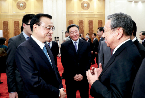 国务院总理李克强在北京人民大会堂会见日本前众议长